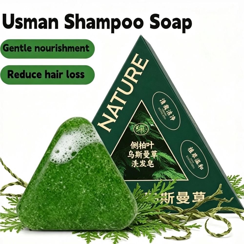 Hair Care Dandruff - 120g Usman Shampoo-Seife, nährende Kopfhautpflege, kontrolliert