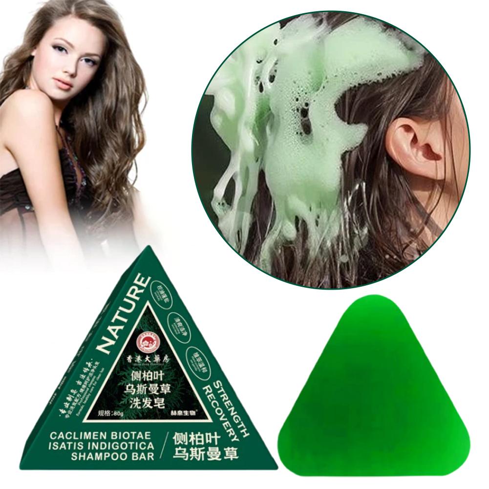 Hair Care Dandruff - Usmanthus Sinensis Shampoo-Seife, pflanzliche Schuppenentfernung, Shampoo-Riegel,