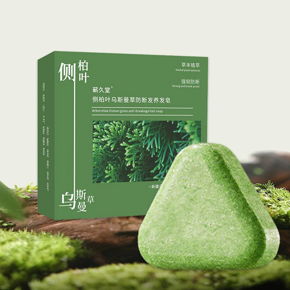Platycladus Orientalis Blatt S – Hair Care Herbal Products Bewertung und Preis